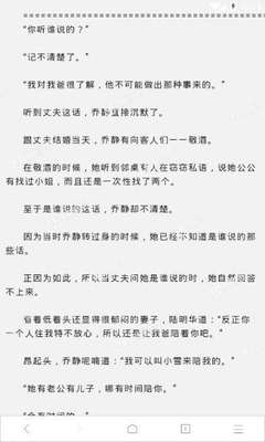 威尼斯2020娱乐官网